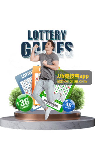 JJb竞技宝app等级专属专栏内容封面